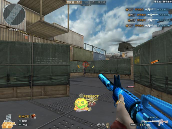 qt语音最新版,qt语音和平精英效果