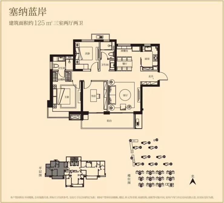 实探｜浐灞核心+依河而居万科悦湾靠什么如此打动人心？