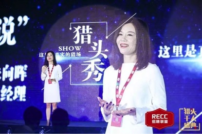 鐩涘ぇ骞翠細鍦嗘弧钀藉箷,鐩涘ぇ鏀跺畼