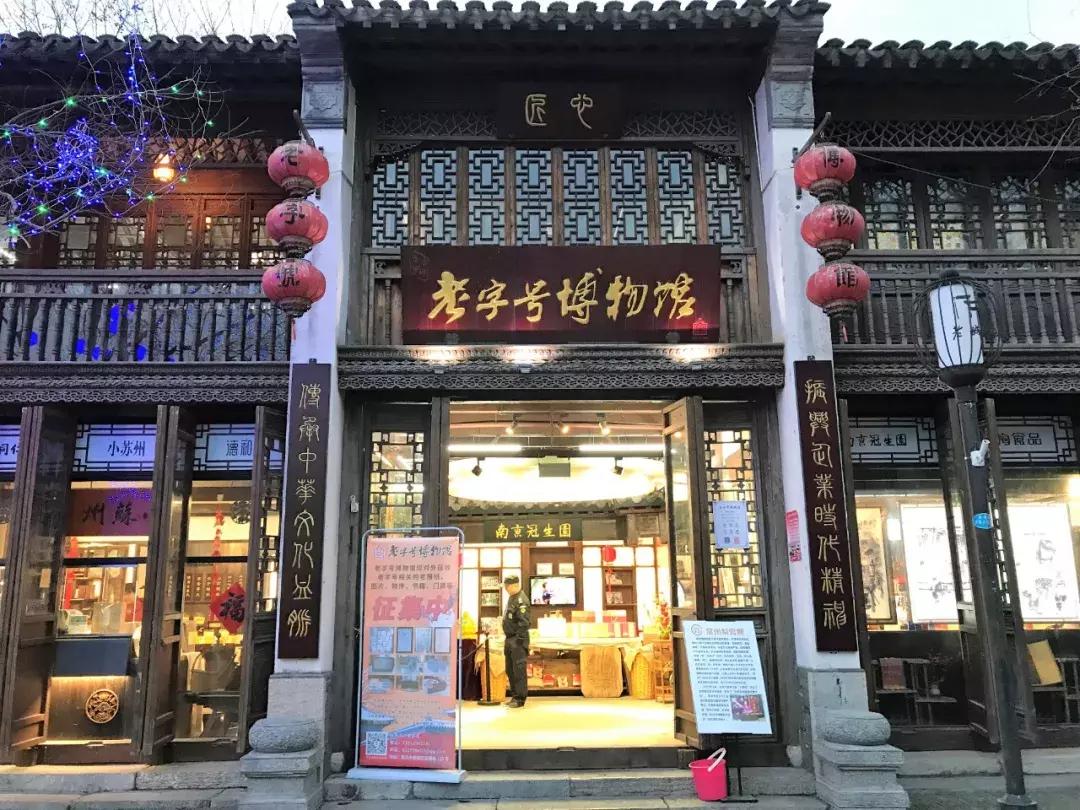 旧厂房改造文创园,淄博文创集市旧厂房改造陶艺