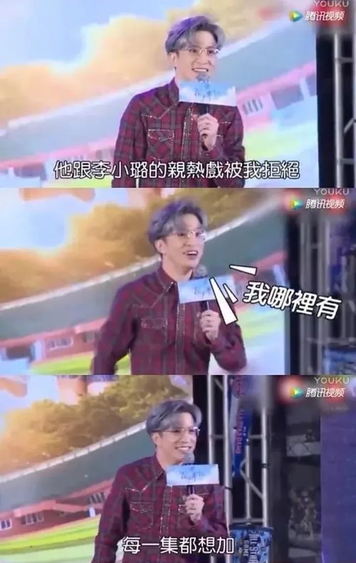 情史丰富的六位女星,情史丰富的8位女星