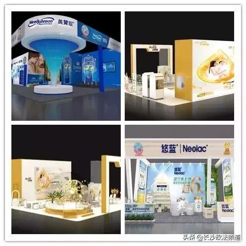 攻略2旅程预览|咿呀惠氏第11届中国长沙(国际)孕婴童产业博览会