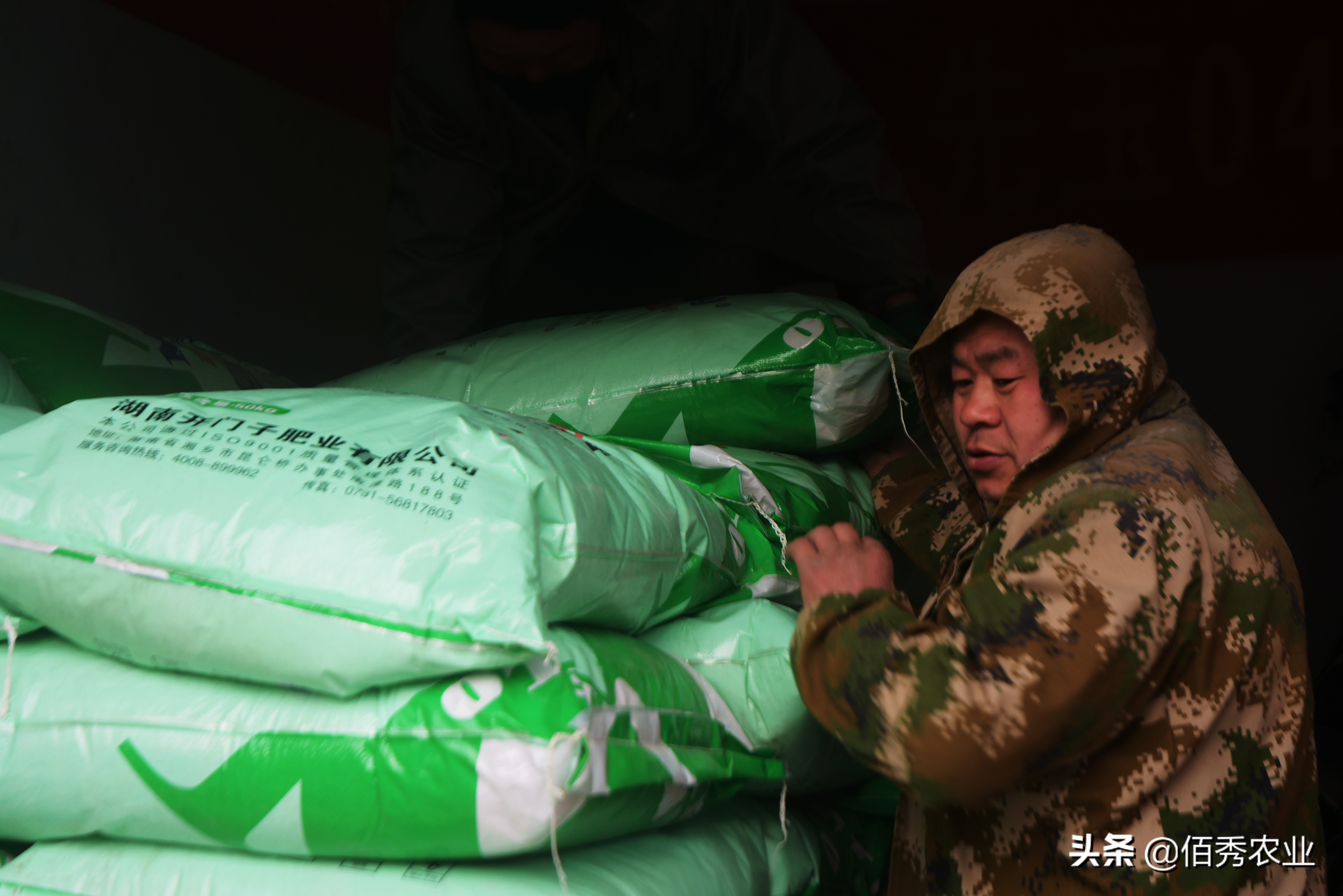 大量化肥怎么买便宜,农民化肥在哪买便宜些