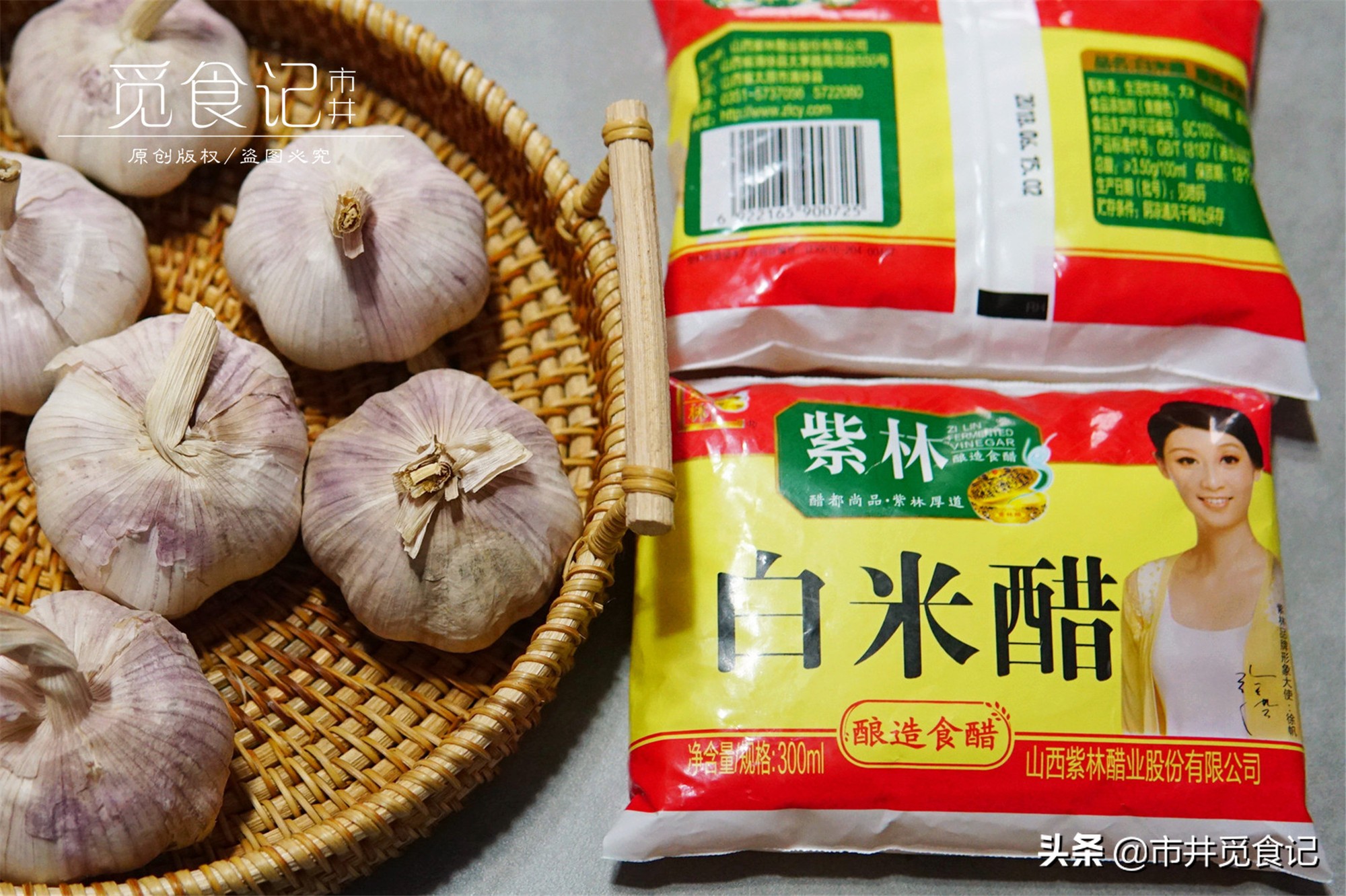 腊八蒜腌好辣怎么补救,腌腊八蒜又脆又绿方法