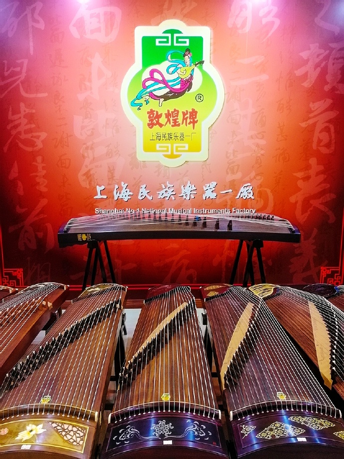 中国民族乐器之乡,敦煌牌民族乐器厂在哪