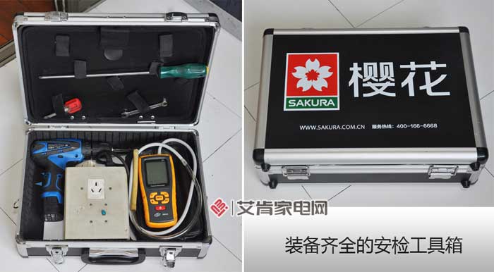 sakura樱花热水器怎么样,樱花燃气热水器24小时服务