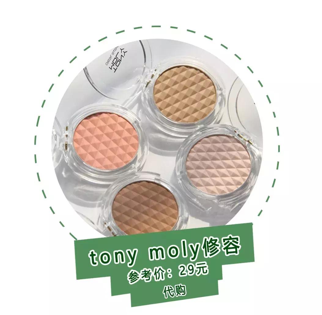 宋仲基面膜怎么样,宋仲基的面膜是真的吗