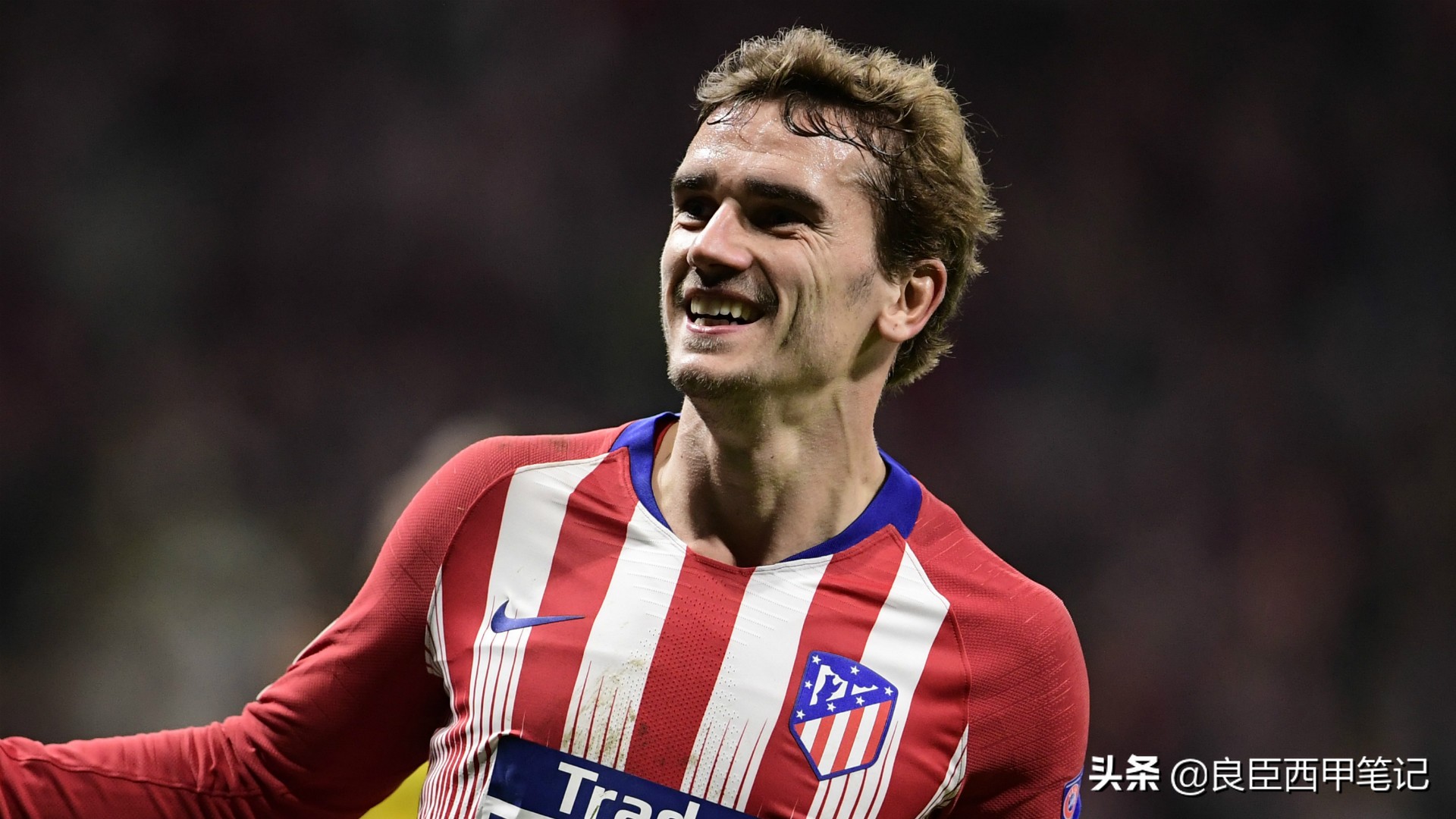 格列兹曼巴萨对马竞,格列兹曼巴萨西蒙尼