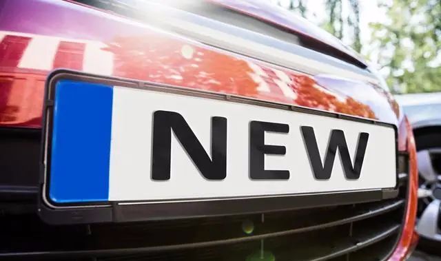 车管所换车牌当天可以取吗,车管所换车牌需要什么手续