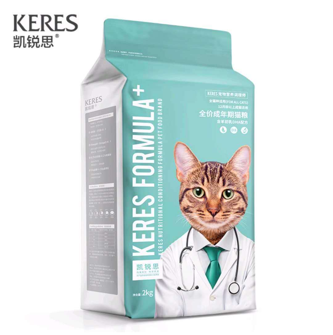 蓝氏猫粮限时优惠券领取入口,猫粮狗粮宠物用品折扣