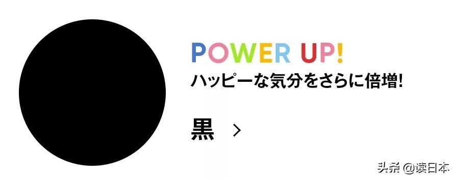 各个星座每周运势图最新,星座运势最新一周幸运色