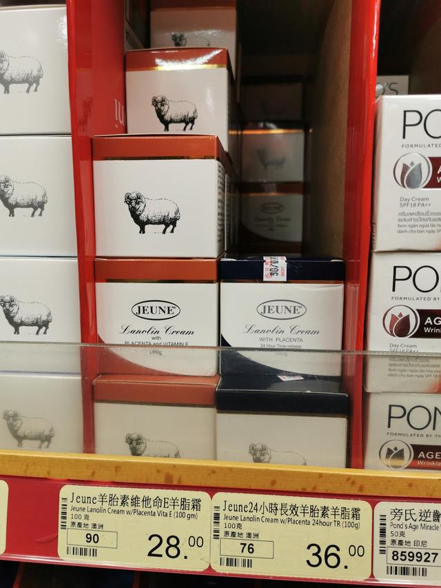 现在的购物天堂,年轻人必去的购物天堂