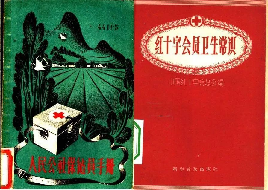 中国第一家*人用成品**店，藏在街头巷尾的神秘天堂