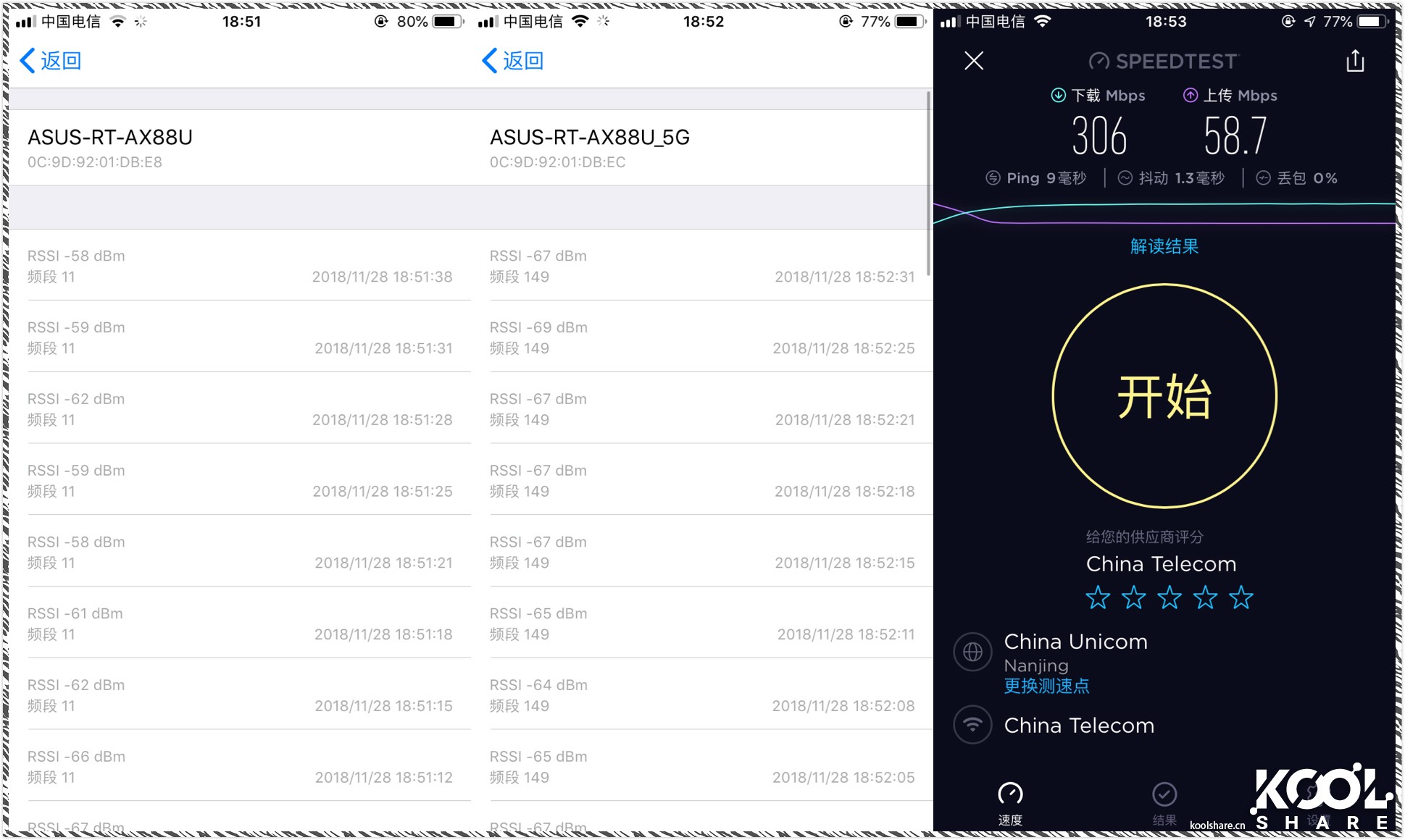 华硕路由器rt-ax86u新款拆解,华硕asusrt-ax68u电竞wifi6路由器