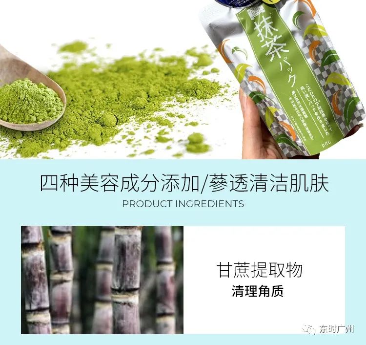 平价护肤好物,种草攻略短视频