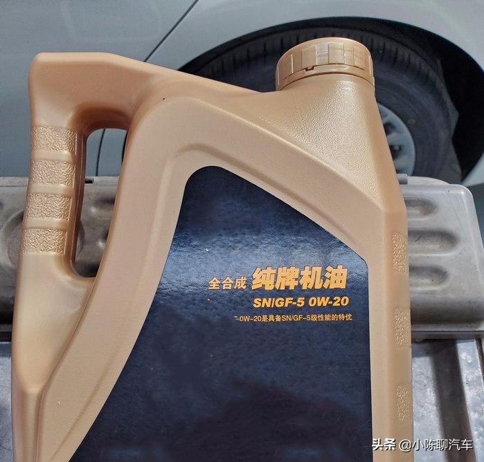 rav4保养机油,2015款rav4用什么机油