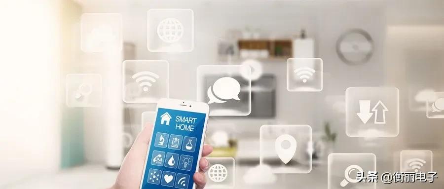 华威电子电器专业,华威电子