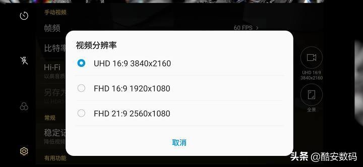 lgg8最大缺点,lgg8深度解析