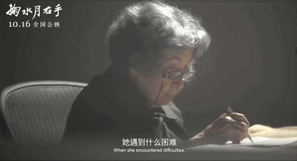 8.1良心作，输给3.4年度烂片