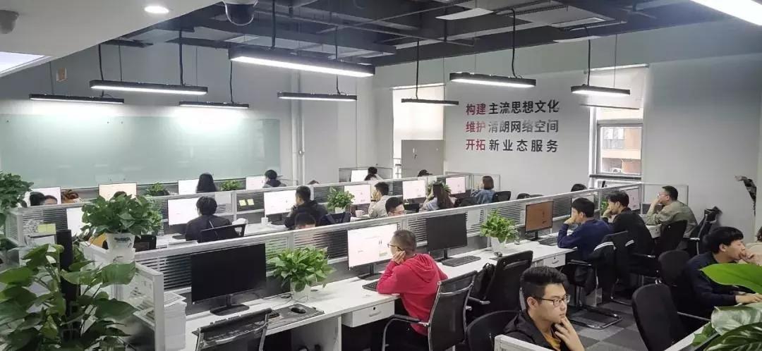 薯条治脱发、微波炉致癌、血管里有“毒素”···网络谣言到底有多可怕？