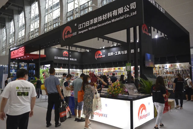 涂行健,涂行摄影