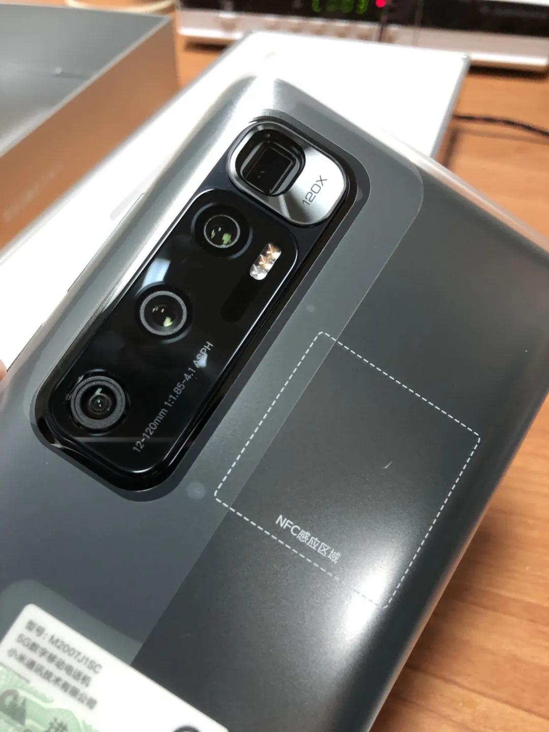 小米10至尊纪念版最新测评,小米10至尊纪念版评测小白测评