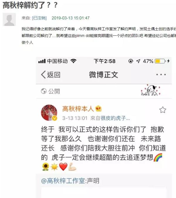 十八线小县城的企业都能年入百万,十八线小透明