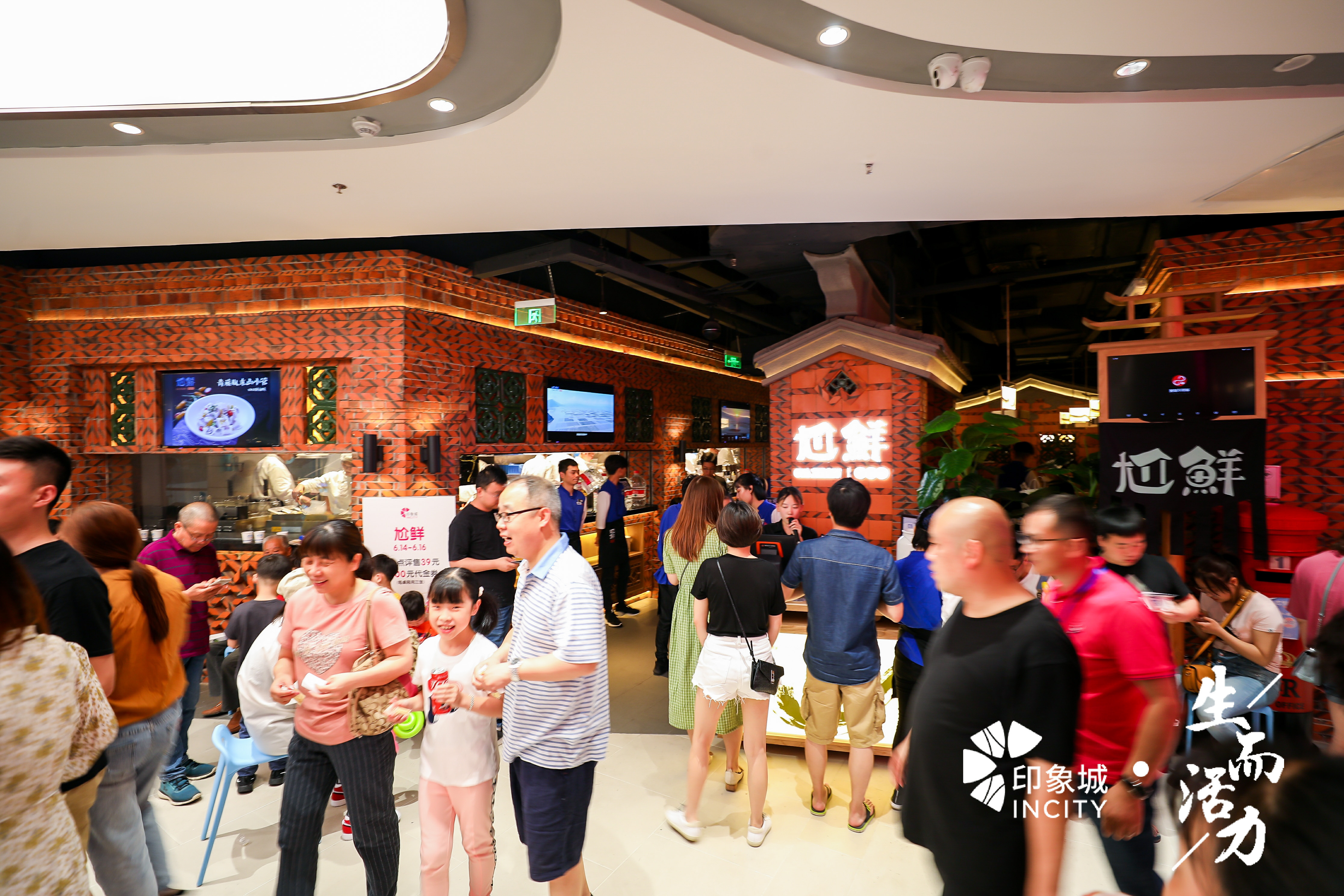 金沙印象城客流量,开业3天客流量累计破50万人