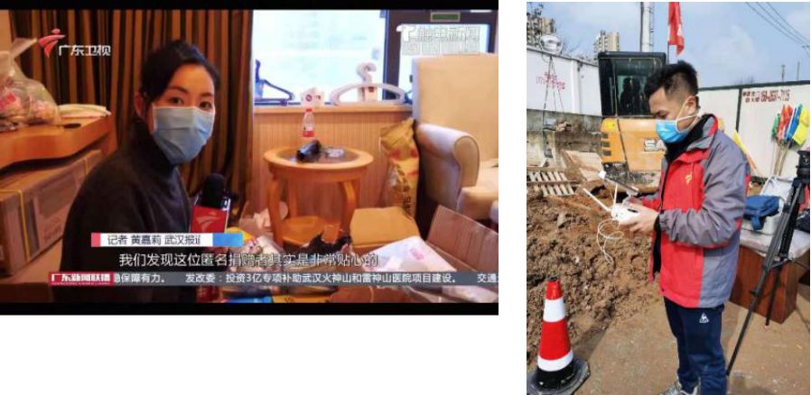 抗击疫情，广东台全台行动打响“防疫”宣传战