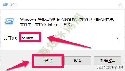笔记本电脑怎么连接有密码的wifi,电脑没连接wifi怎么查看wifi密码