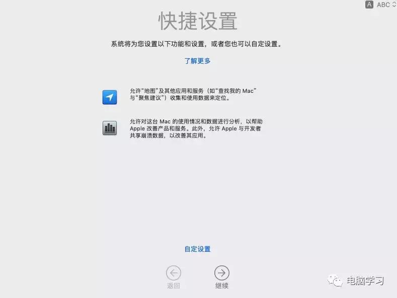 windows系统如何安装苹果ios系统,教你如何安装windowsxp