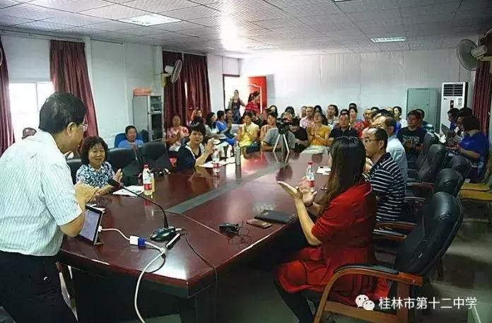 桂林雷小桃,雷小桃