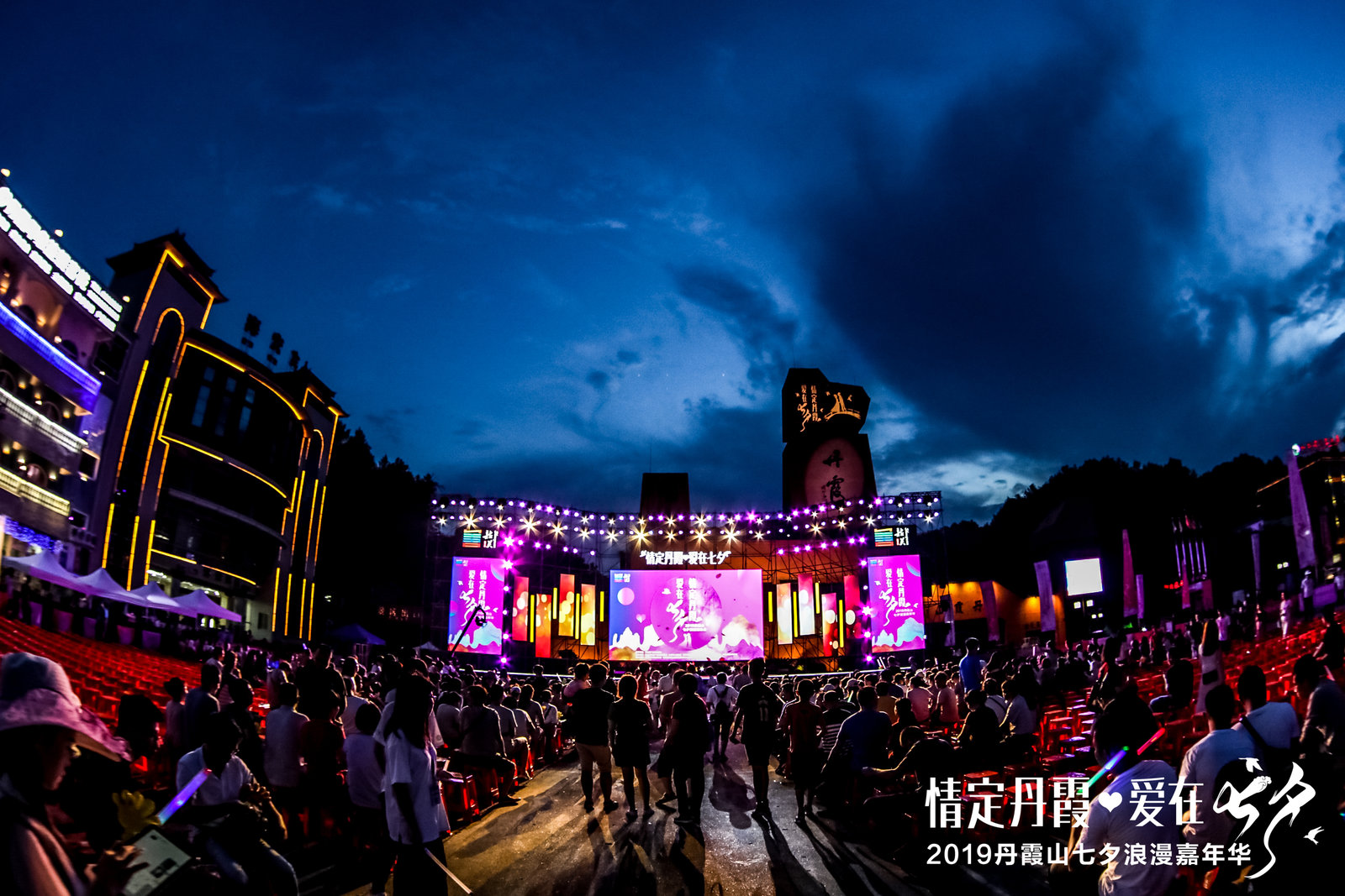 七夕葡萄树下看牛郎,七夕真的能听到牛郎和织女说话吗