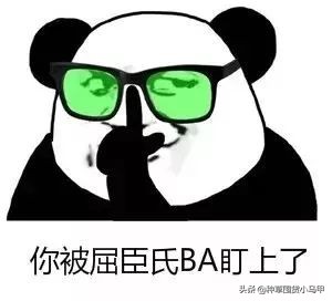 名创优品澄清了吗,名创优品唇釉重金属超标