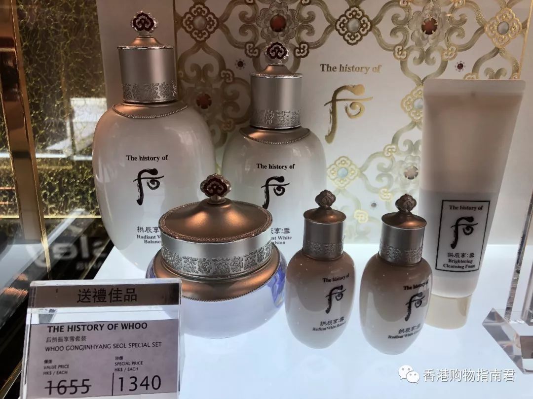 香港dfs免税店买什么好,香港dfs网上购物指南