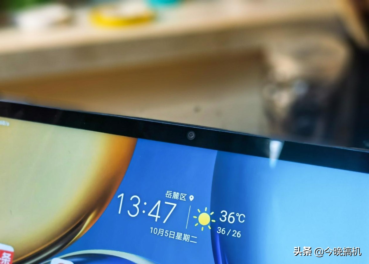 适合学生党的256g1000元的平板,三款便宜还巨好用的学生党平板