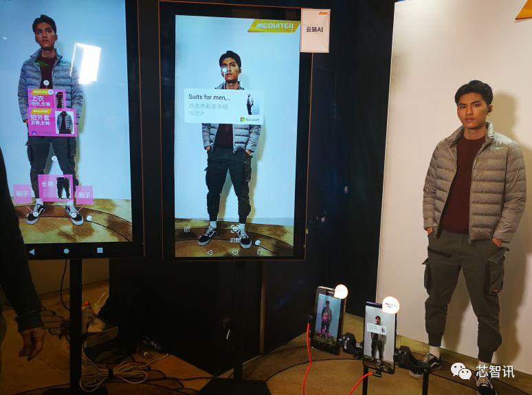 AI跑分排名第一！联发科HelioP90凭什么击败麒麟980、骁龙855？