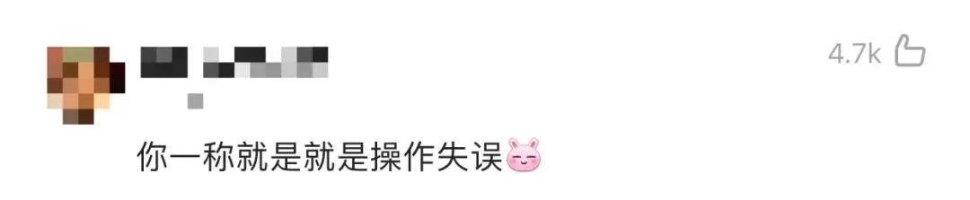 海底捞危机现状,海底捞将关停300家门店有什么影响