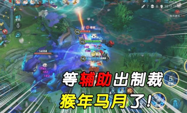 射手出制裁了法师还要出梦魇吗,辅助跟法师出了梦魇射手还要出吗