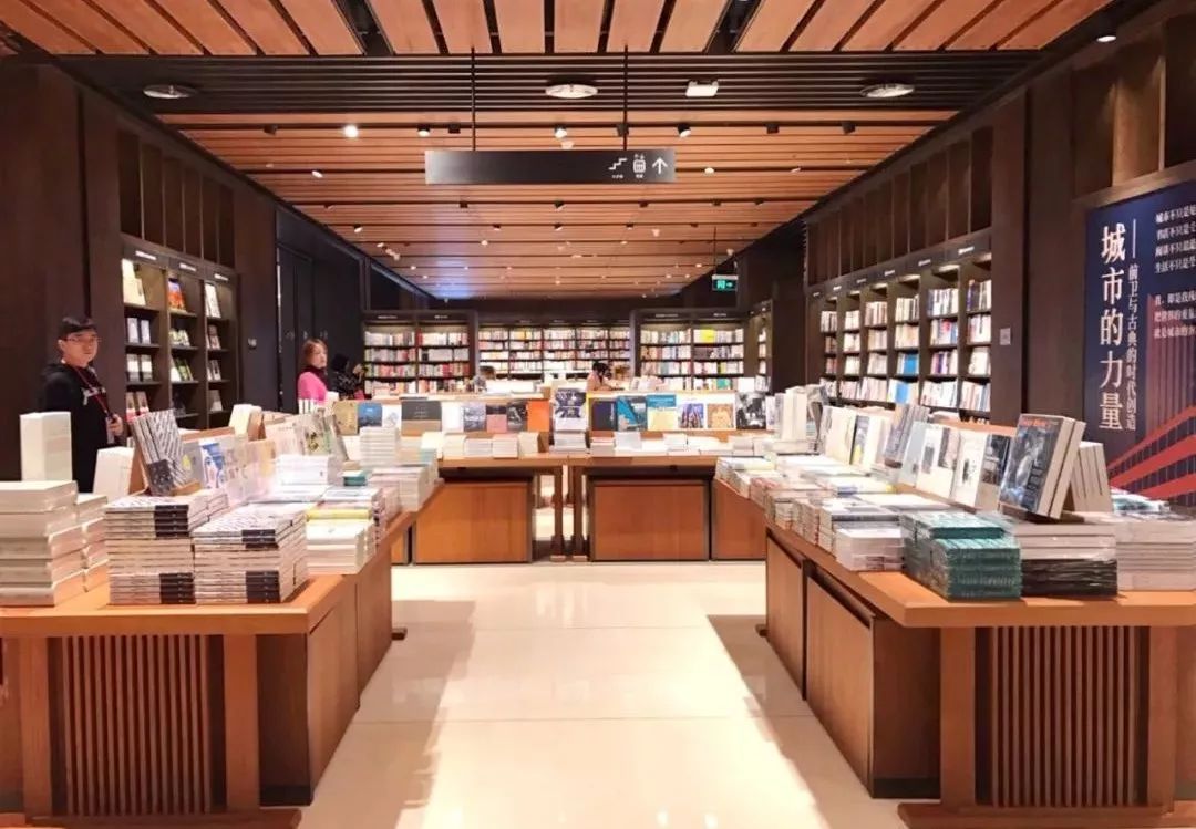 万象天地业态,万象天地深圳诚品生活