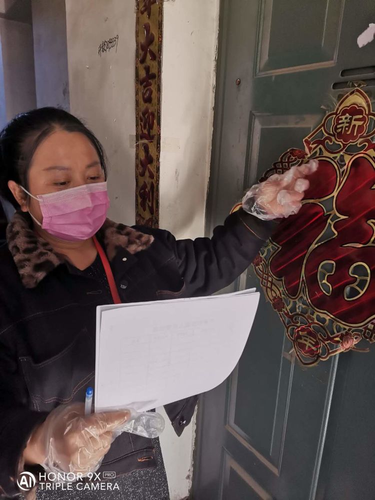 小网格汇聚大能量,小网格汇聚基层治理大能量