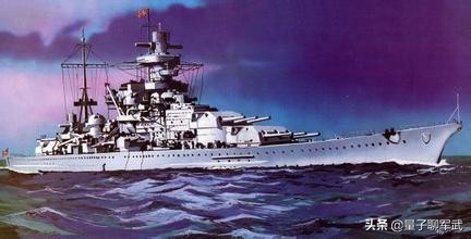 三大祥瑞,三大祥瑞舰