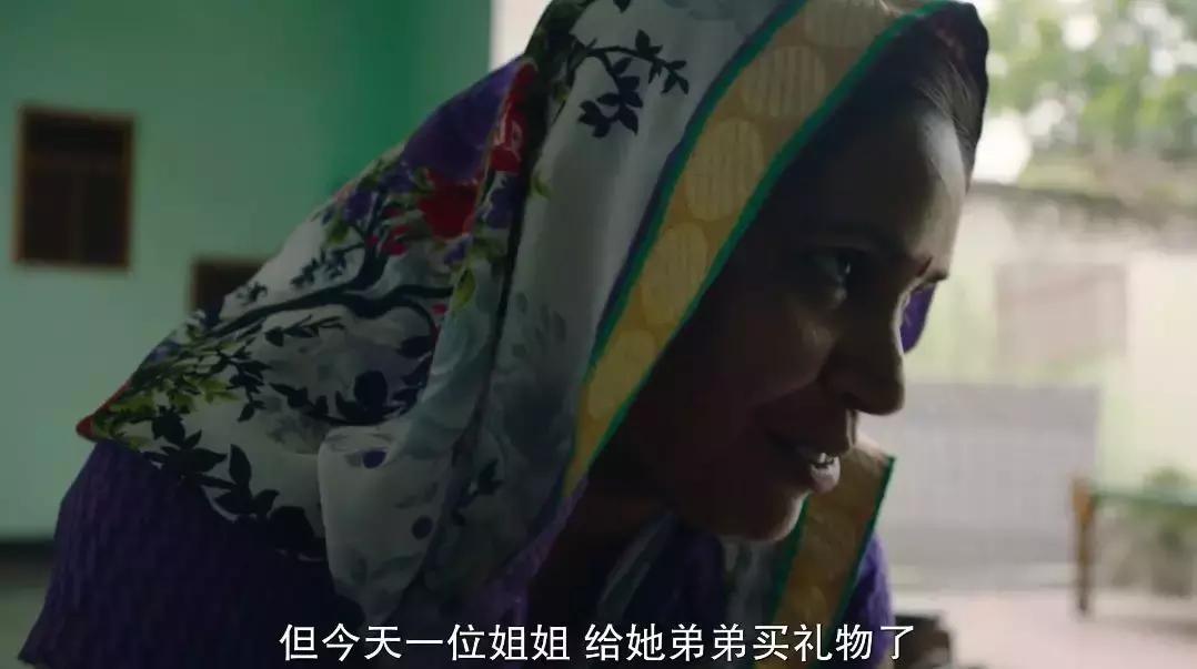 大胆谈月经羞不羞耻?奥斯卡最佳纪录短片告诉你!