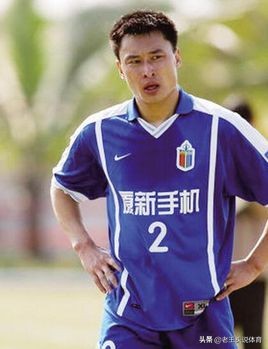 上海滩恩仇录全集,上海滩德比冲突视频