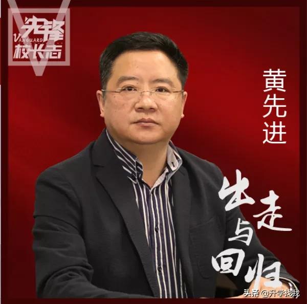 重庆徐悲鸿中学2023成绩喜报,重庆徐悲鸿中学是不是联招校