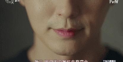 首播飙到9.0，明明可以靠脸吃饭的李准基，一上来就让人后背发凉