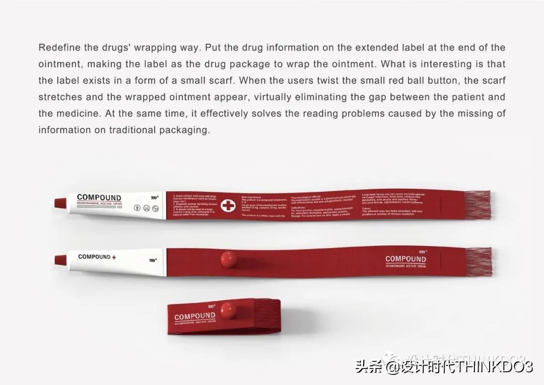 2020德国if设计奖中国作品,2020德国if设计金奖出炉