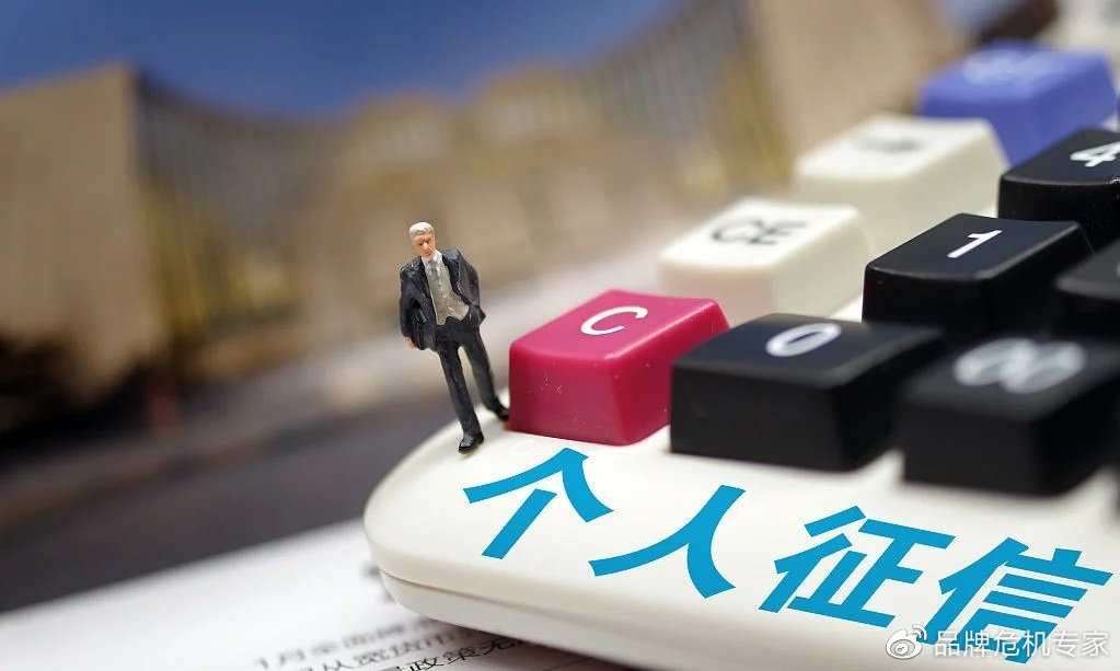 etc欠费纳入征信怎么办,etc欠费对个人征信有什么影响