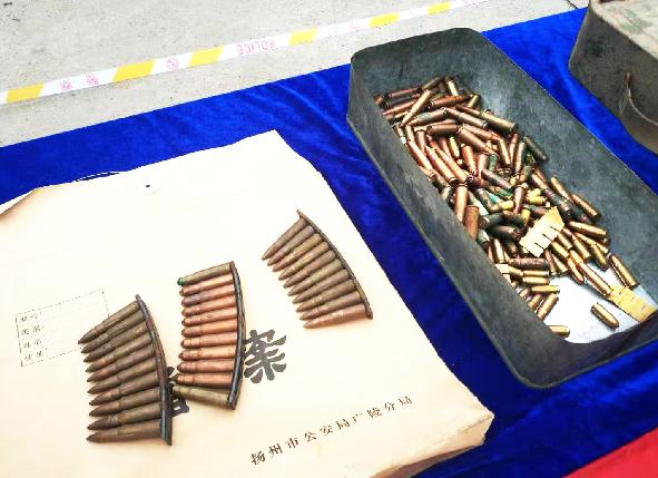 查获一起非法持有枪支案,收缴非法枪爆物品违法吗