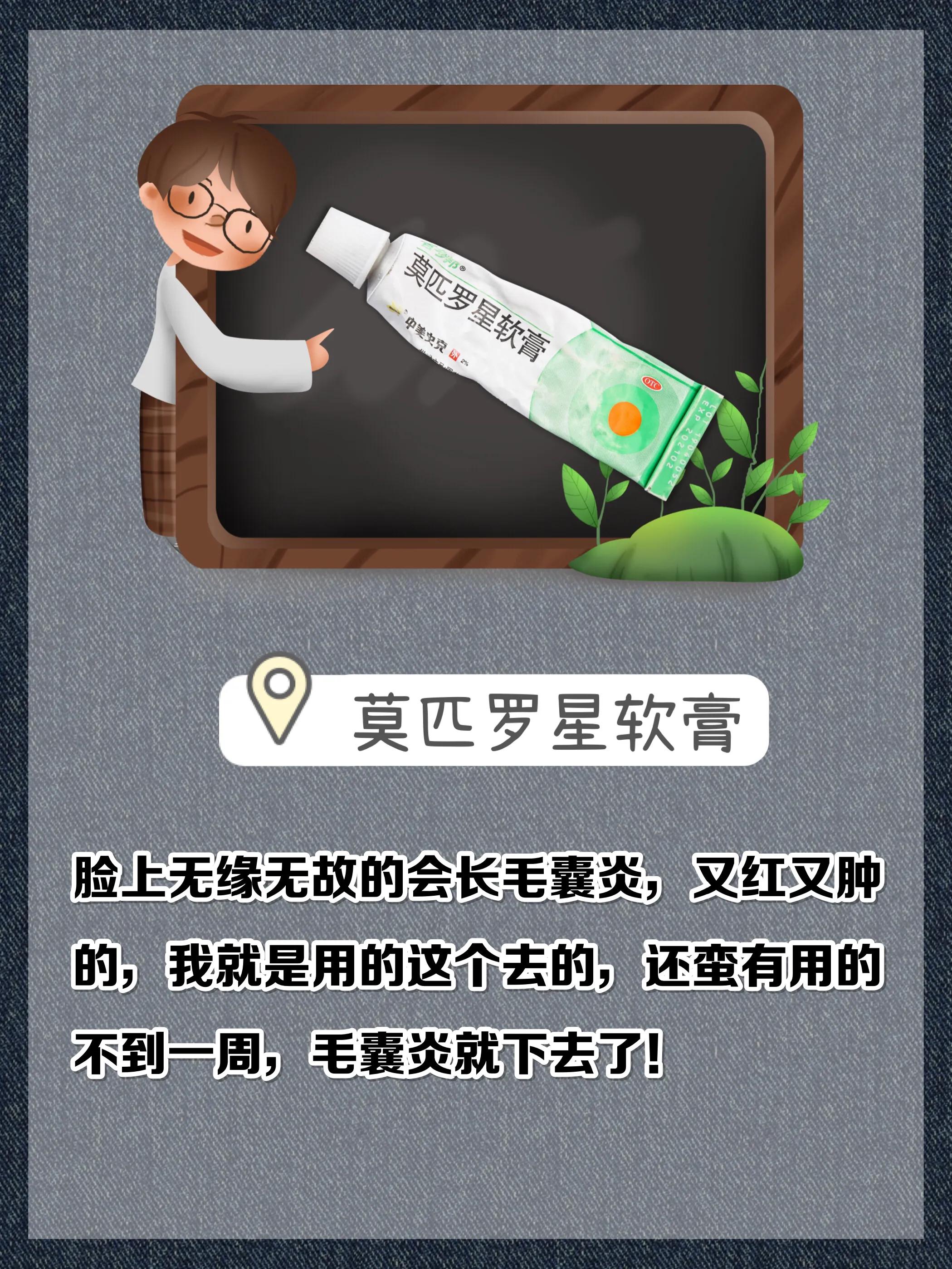 有效祛红色痘印,祛痘印最有效的方法美白保湿